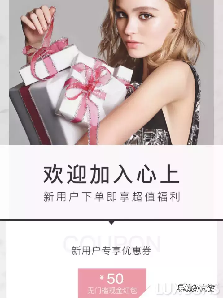有了这篇真包网购攻略 网上买包
