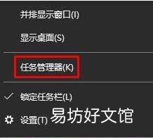 如何以管理員身份運行電腦