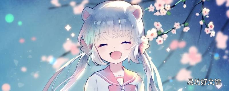 极乐鸟漫画有哪些