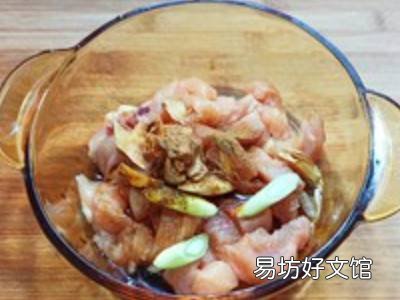 干炸鸡块的家常做法