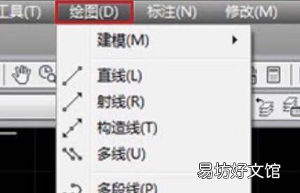 cad打字怎么打