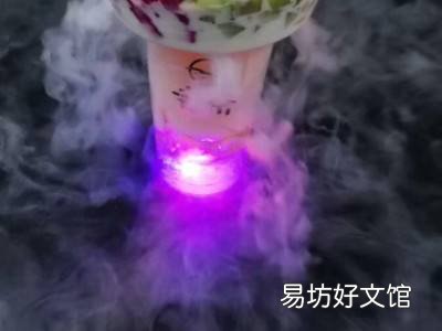 冒烟奶茶怎么制作