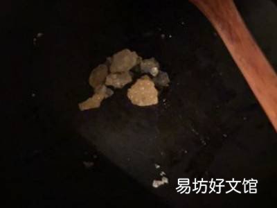 冒烟奶茶怎么制作