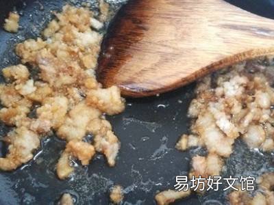 雪豆怎么炒好吃啊
