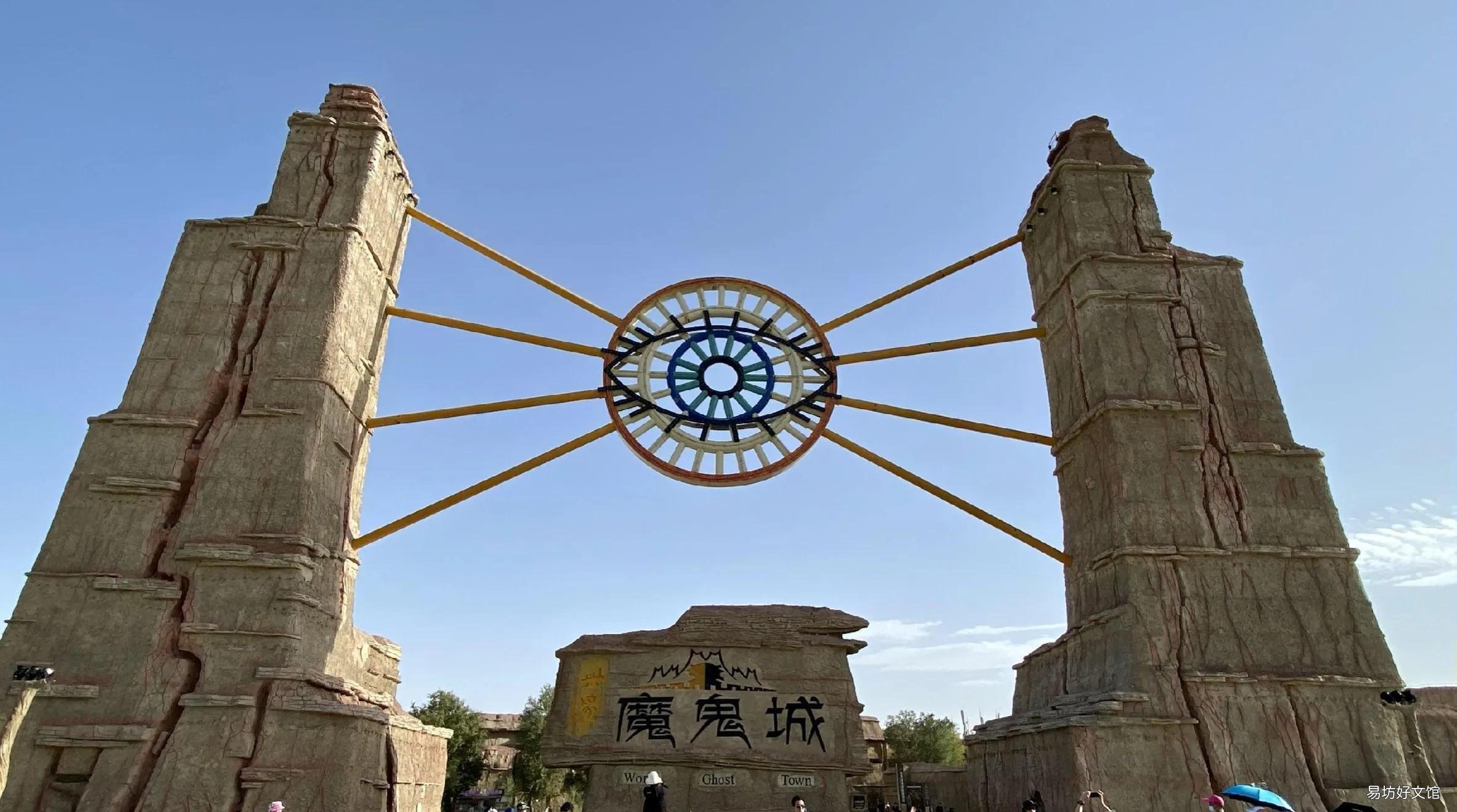 国内雅丹地貌分布在哪些地区 雅丹地貌怎么形成的