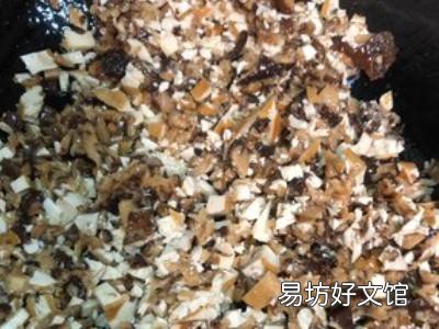 青菜包子馅的怎么做好吃
