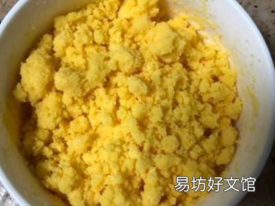 纯玉米面馒头怎么做