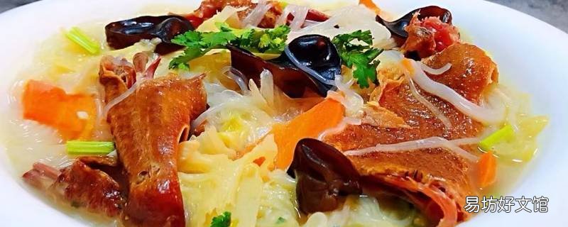 风干腊鹅肉怎么做好吃