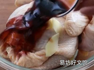 酱鸡的做法