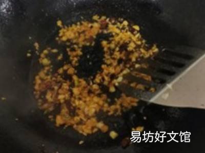 新鲜鲍鱼怎么做