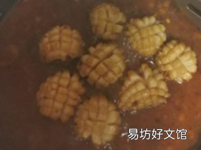 新鲜鲍鱼怎么做