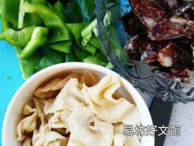 豆耳怎么做好吃法