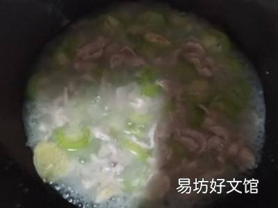 肉滑的制作
