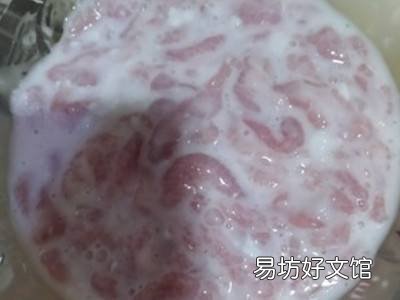肉滑的制作