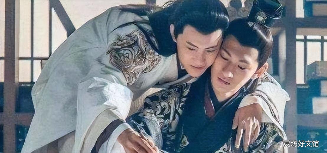 汉哀帝和董贤是什么关系 断袖之癖的历史典故