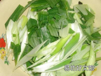 葱包肉的做法