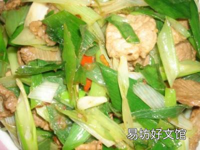 葱包肉的做法