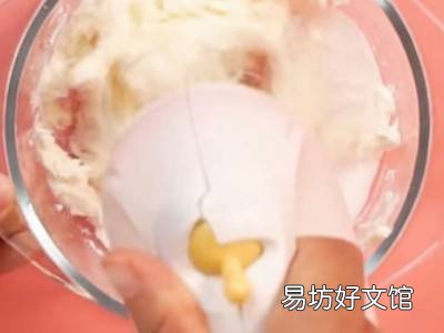 奶酪做法