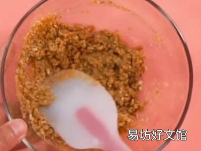奶酪做法