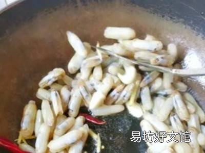 蛏子怎么炒