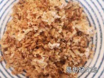 鱼松的做法