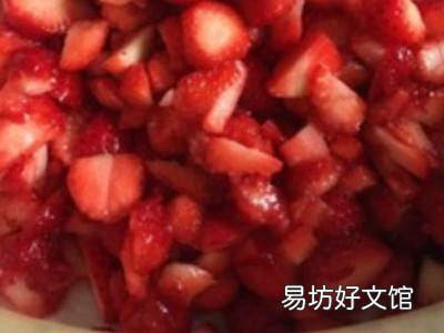 草莓能做什么简单美食