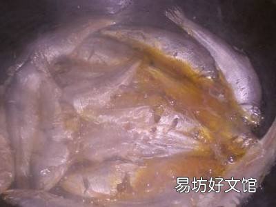 油扣鱼怎么做好吃