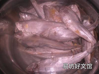 油扣鱼怎么做好吃