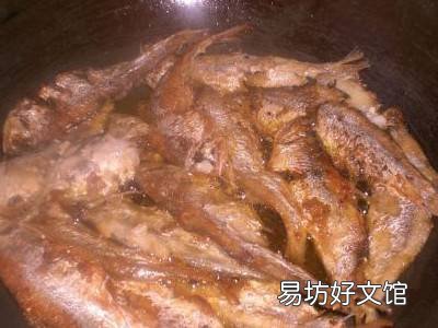 油扣鱼怎么做好吃