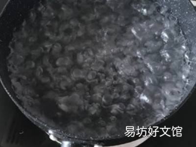 买回的成品芋圆怎么煮
