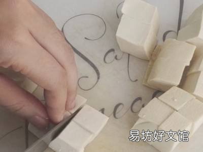 肉炖豆腐怎么做好吃