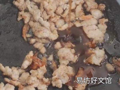 肉炖豆腐怎么做好吃