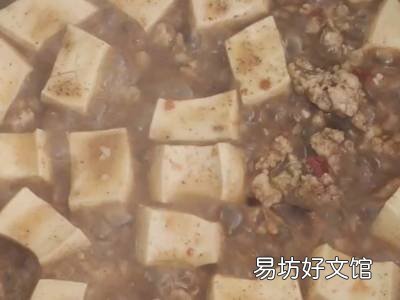 肉炖豆腐怎么做好吃