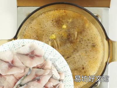 香鱼怎么做好吃