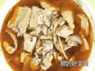 香鱼怎么做好吃