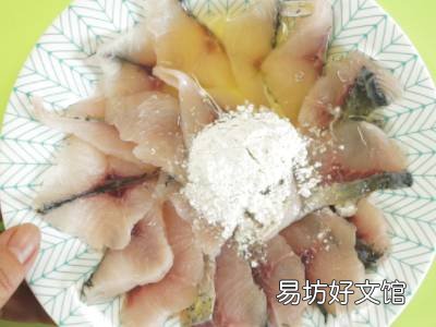 香鱼怎么做好吃