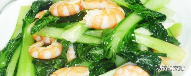 熟虾怎么做好吃又简单
