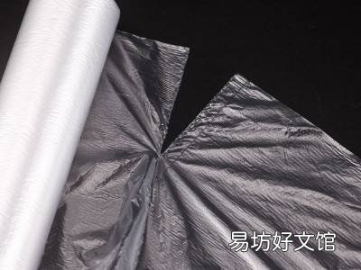 可擦笔字迹消失了怎么恢复