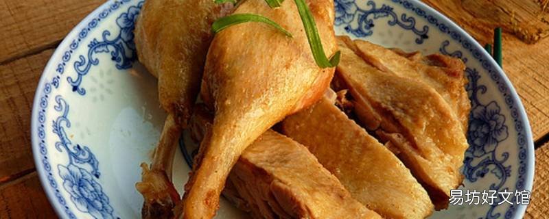 鸭腿怎么吃