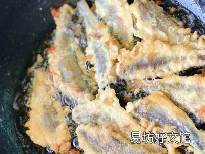 干炸小黄鱼怎么做酥脆
