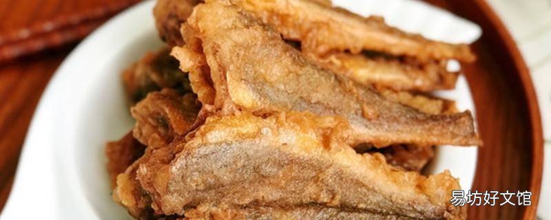 干炸小黄鱼怎么做酥脆