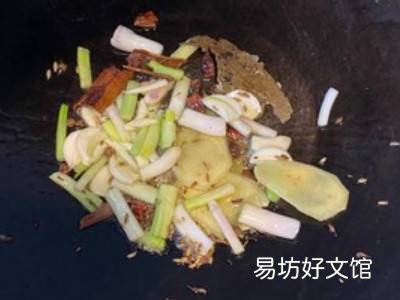 鹅翅怎么做好吃