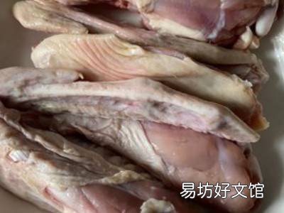 鹅翅怎么做好吃