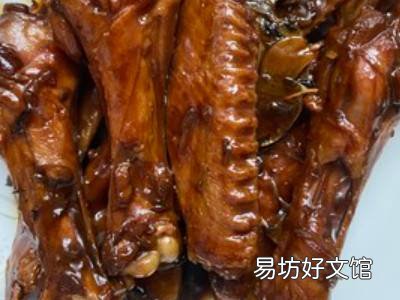 鹅翅怎么做好吃