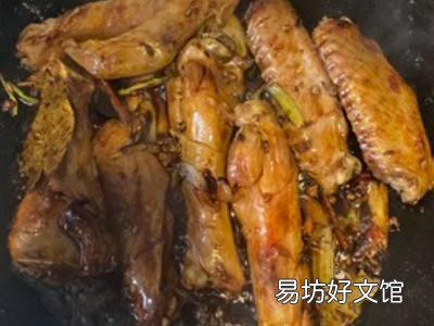 鹅翅怎么做好吃