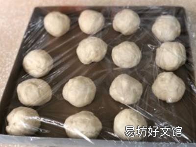 椰丝馅料怎么做好吃