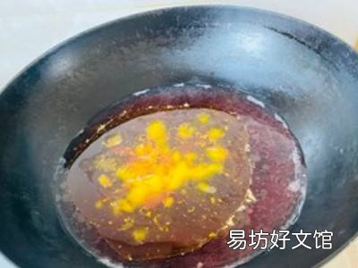 猪血糕怎么吃