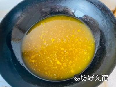 猪血糕怎么吃