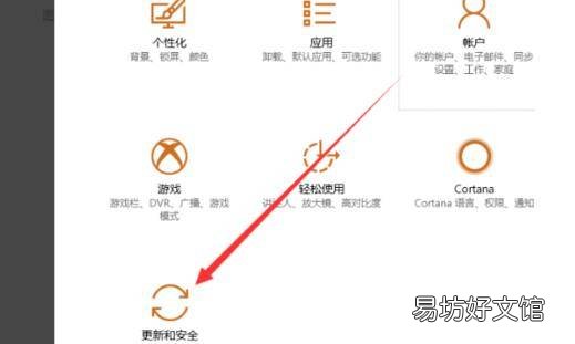 电脑恢复出厂设置会删除所有数据吗