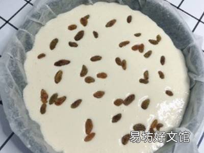 年糕怎么烤着吃
